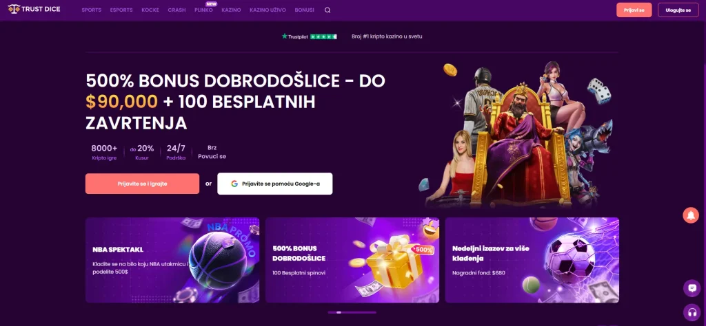 trustdice sučelje